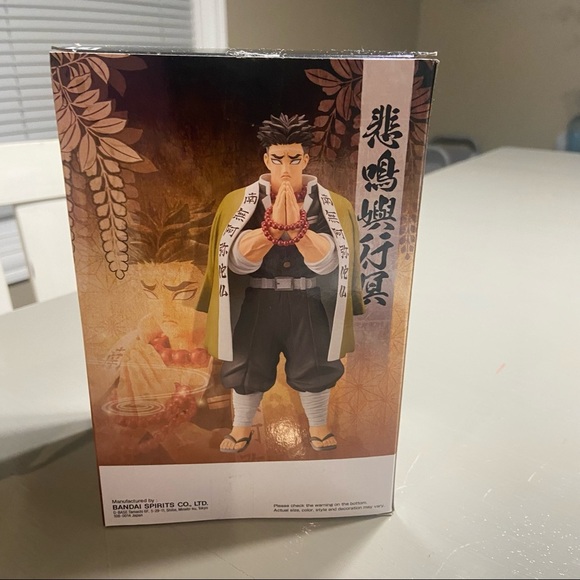 Demon Slayer: Kimetsu No Yaiba Gyomei Himejima Figure Banpresto - Picture 6 of 11